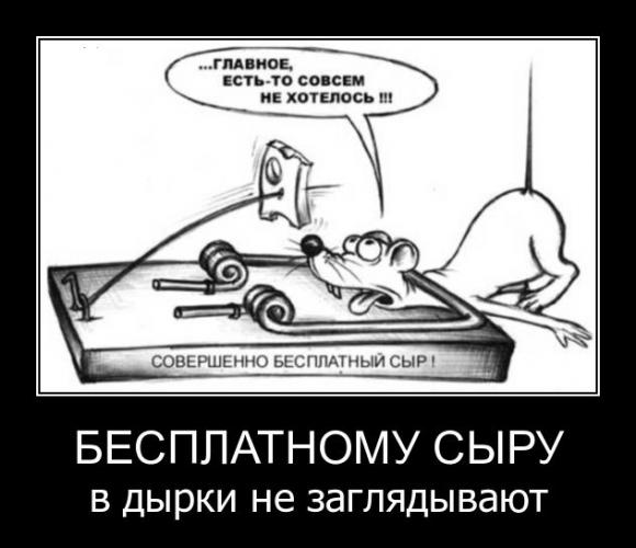 post-134-0-29757400-1437594711_thumb.jpg