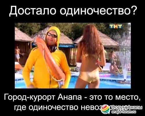 post-16-0-47238000-1407779712_thumb.jpg