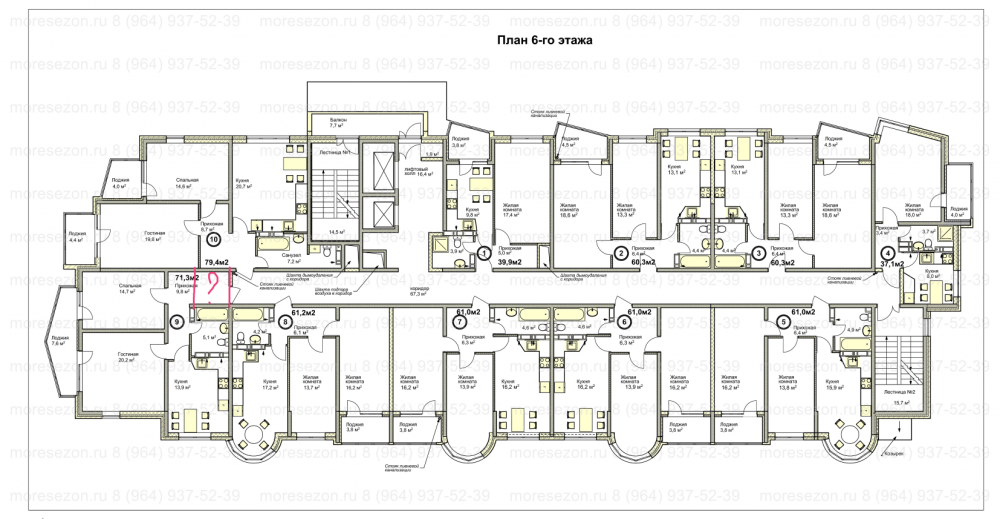 downloadba07abc9_-4_2c_20_43f_43b_430_43d_206-_433_43e_20_44d_442_430_436_430.png