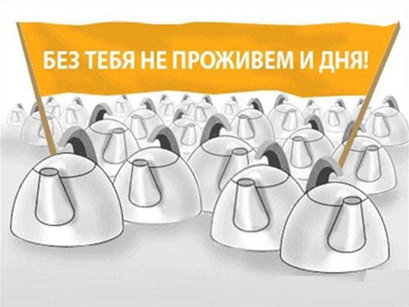 с днюхой админ.jpg
