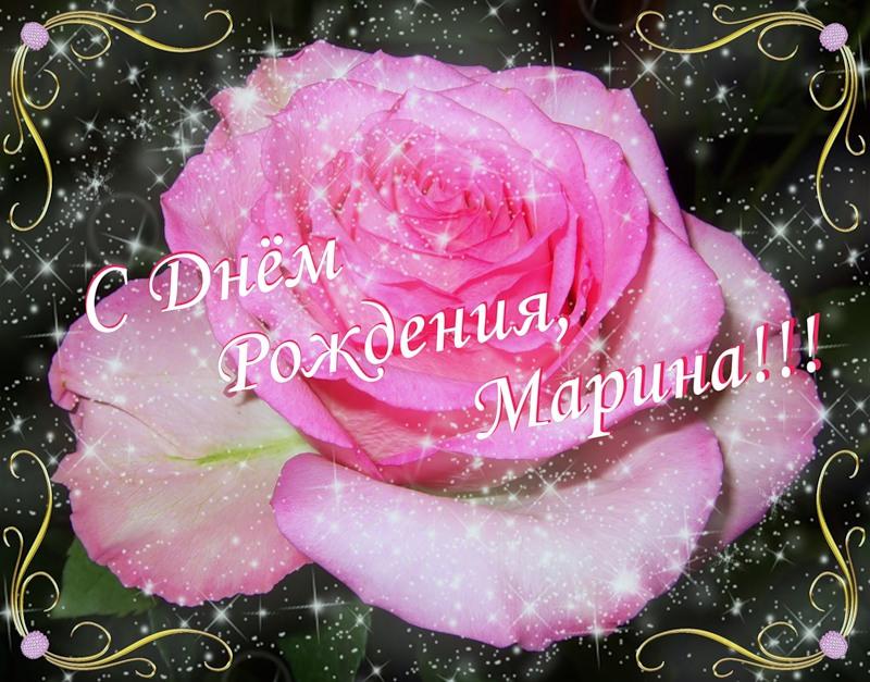 СДР.jpeg