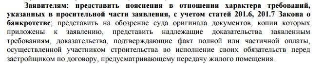 Снимок.JPG