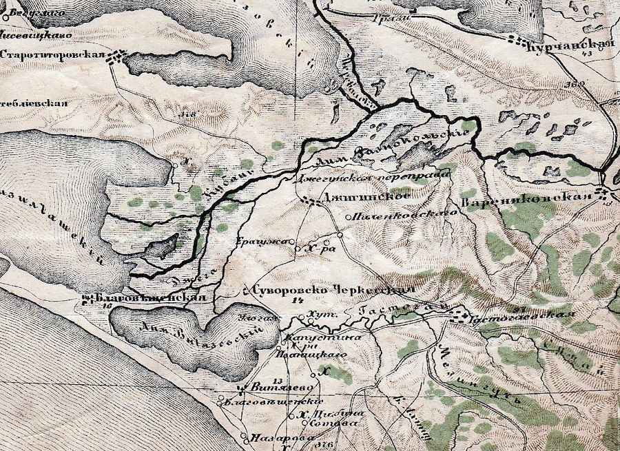 Кубань_10-версткаСтрельбицкого_1918-1.jpg