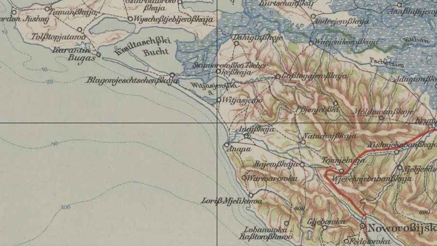 Немецкая1918-1.jpg