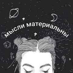 Ana_D.