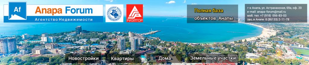 шапка сайта.jpg