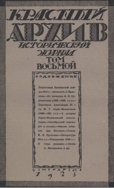 ж1.jpg