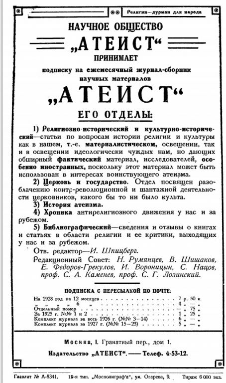 ат2.jpg