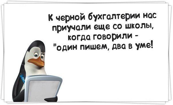 бух4.jpg