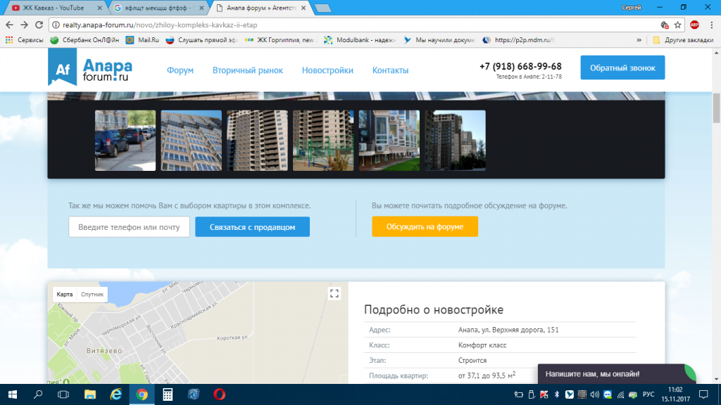 image.png.f299eb7a4f78724e5d6b5963b438b2ef.png