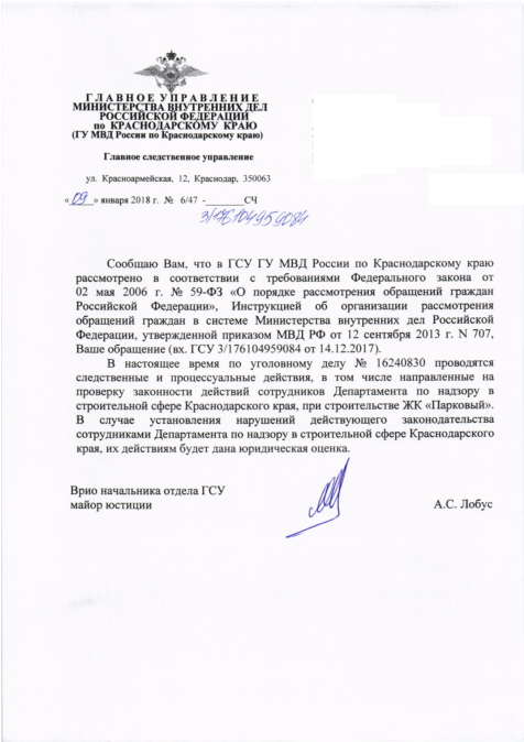 image.png.45b0db986fd474026f844e6957dfadeb.png
