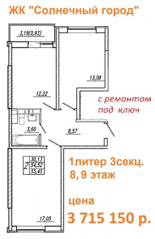0-02-05-f7f9ad37762d9849555cf62e0a2d0f603aee45027d08595ea2a45cf7cf2240dc_full.jpg