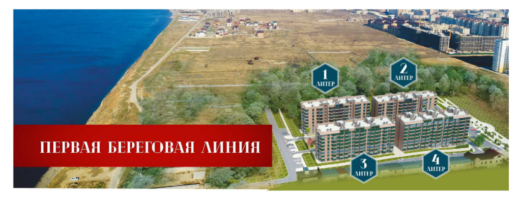 резиденция_3.PNG