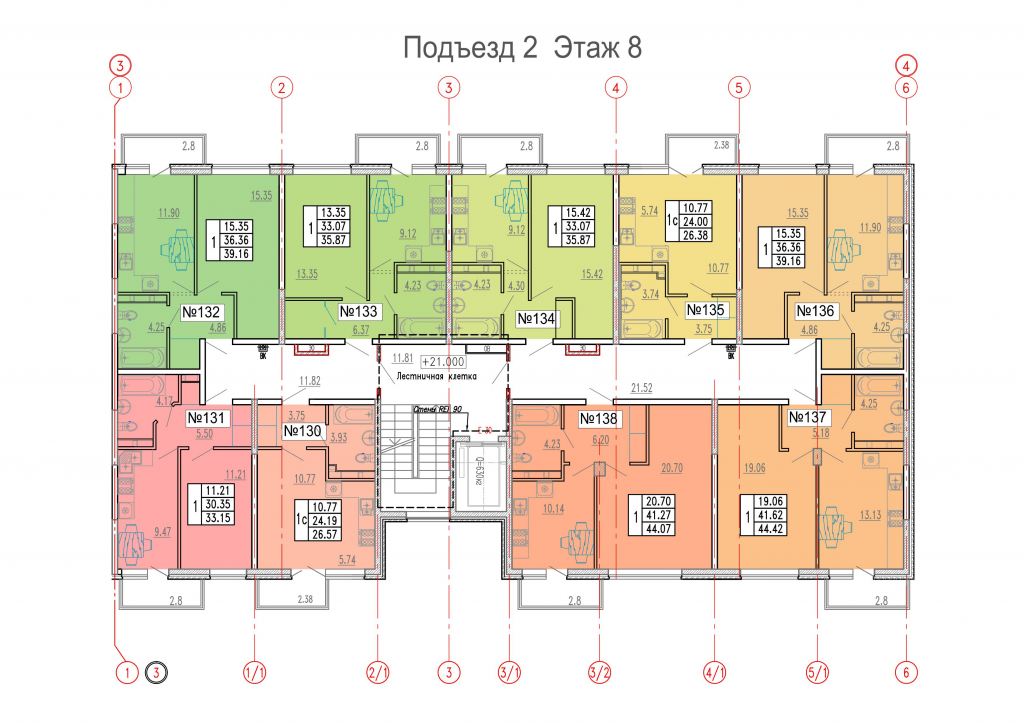1 литер 2 (8 этаж).jpg