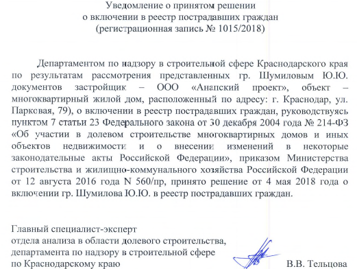 blob.png.9ddc96ebaf2f32756df69d695b98bcec.png