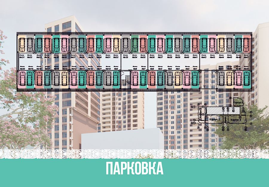 Parkovka.jpg