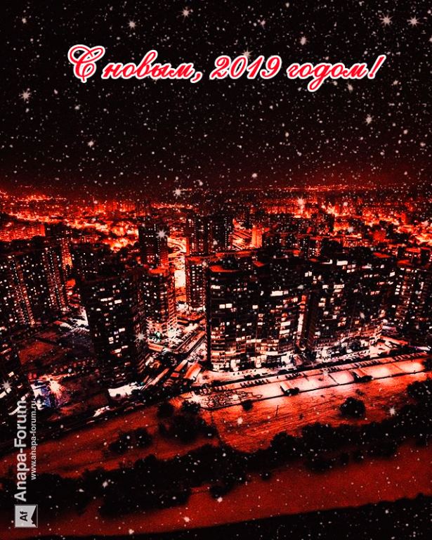 краснодас-нг.jpg