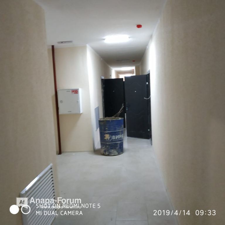 IMG-20190414-WA0027.jpg