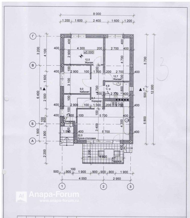 Page2_.jpg.d324c7c0cc6c5a85f3d2520427419752.jpg