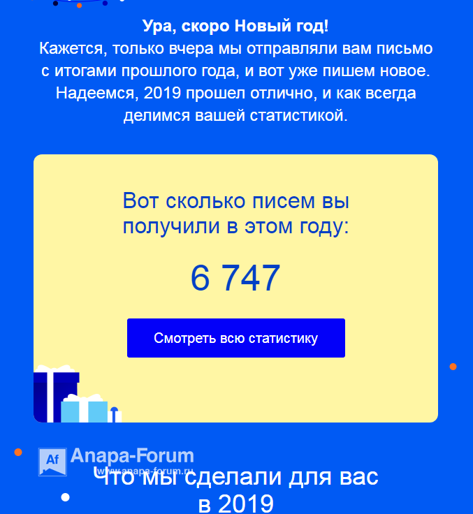 2019-12-30_12-30-51.png