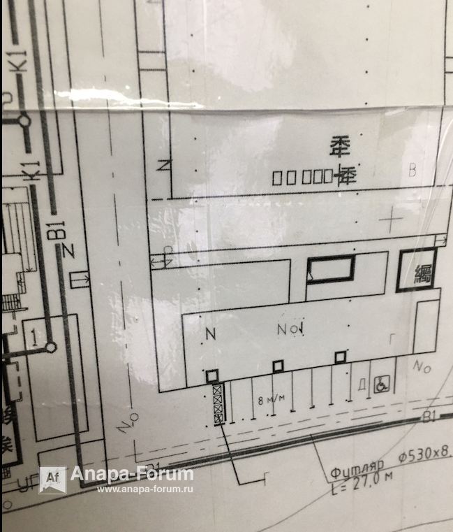 3F13D188-4D9E-4846-A842-CD821938B8A3.jpeg.2e6214e29535084981859f763b894147.jpeg