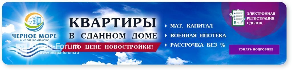 banner-offer1.jpg