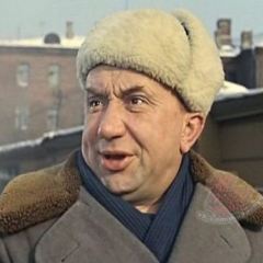 Затыка