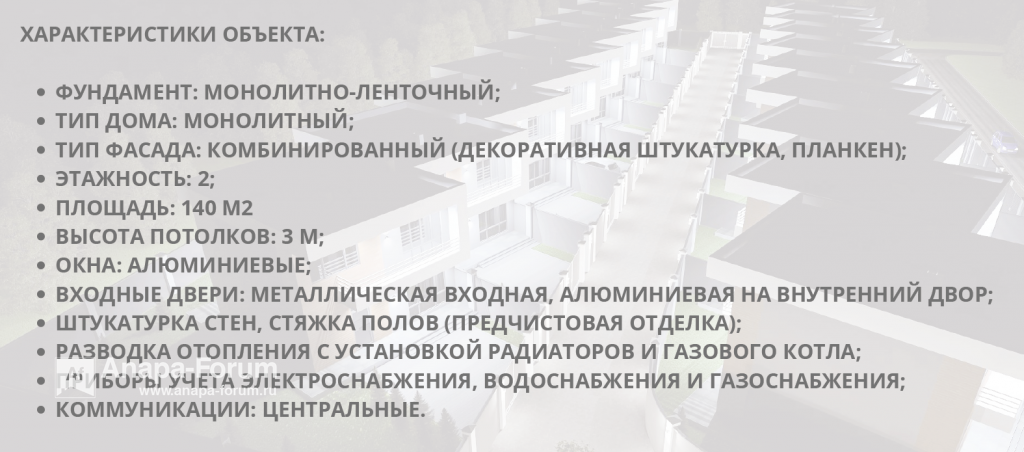 2020-08-12_14-13-12.png