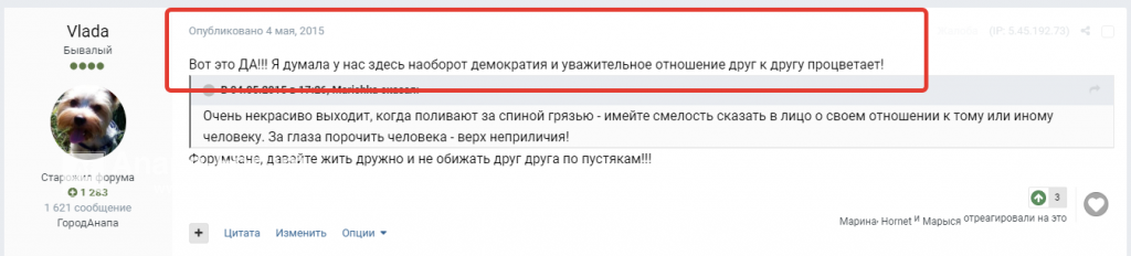 2021-01-27_00-23-02.png.1b6aeb4aa16b0dc8f99d9df8d8b27c6c.png