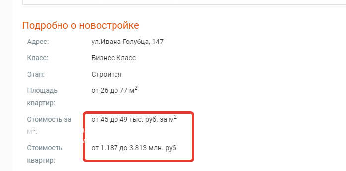 2021-03-19_12-32-19.png