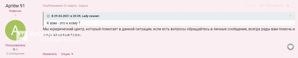 2021-04-06_11-48-52.jpg