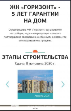 Снимок.PNG