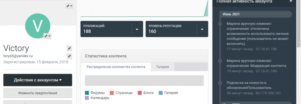 Снимок.PNG