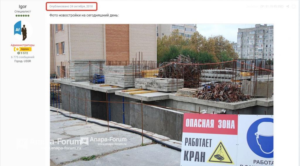 2021-07-22_23-52-48.jpg