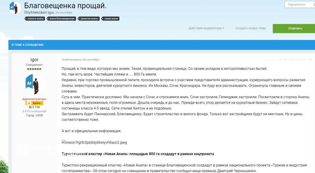 2021-11-07_21-54-03.jpg