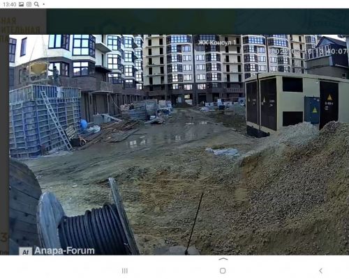 Screenshot_20220216-134051_Yandex~2.jpg