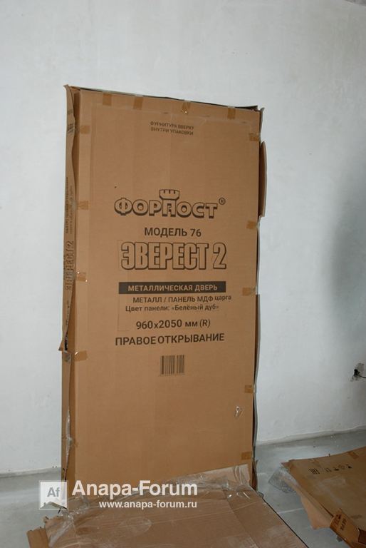 DSC_1222.jpg