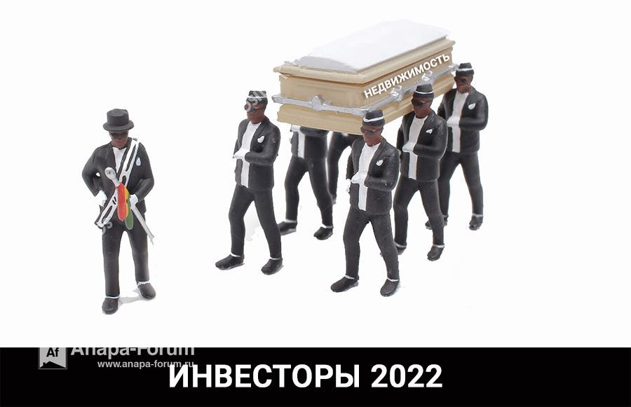упс.jpg