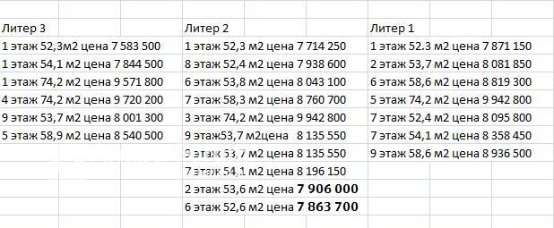 2022-06-30_11-54-17.jpg