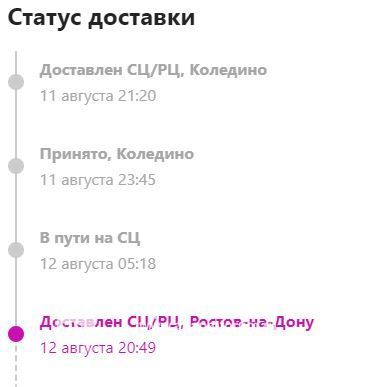 4.jpeg