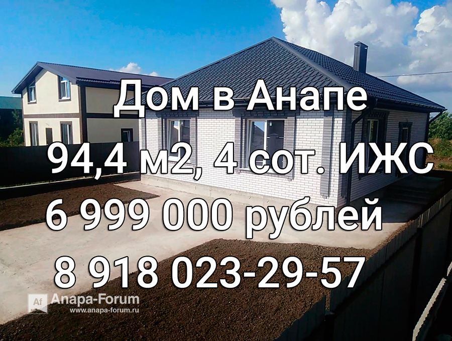 ютуб-2.jpg