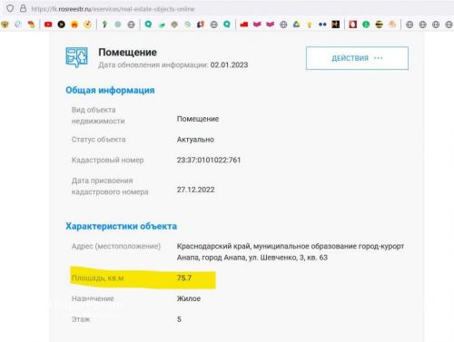 кв1.jpg