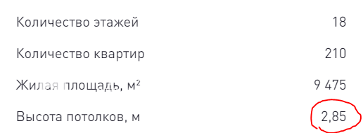 image.png.9d9c03efc0c01622971d36503345b11f.png
