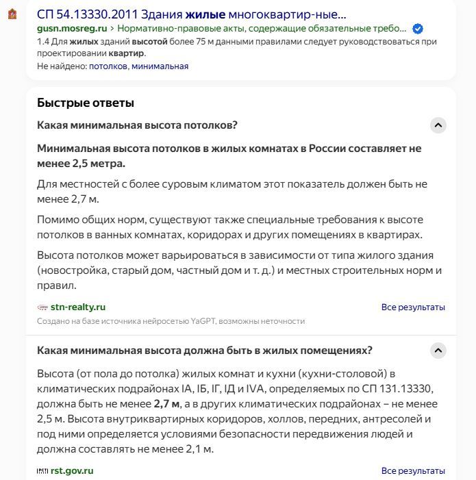 6.JPG.4dfe208a0e5b7345b4e586b48638573c.JPG