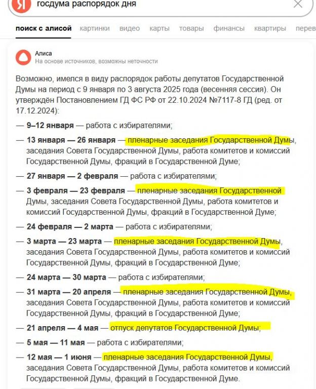 794947989_.JPG.e4b9217d0f43f9e97ba863dada03477a.JPG