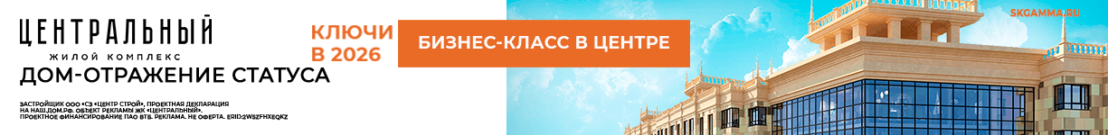 advertisement_alt