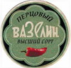 kamaz